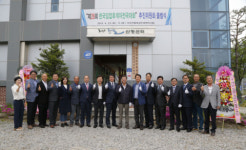 경남 산청군, 지리산 둘레길 안내센터에서 제28회 한국임업후계자 전국대회 추진위원회 출범식