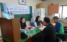 거제3동, 직접 찾아가는 복지서비스 방문형 보건ㆍ복지 통합 상담소 운영