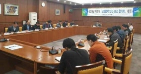 한국마사회 부산경남지역본부...매달 협력사 만난다.