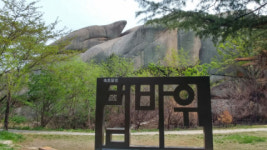 [“힘내라 강원도” 속초 봄 여행] 산, 바다, 호수… 여기 없는 게 뭐지?