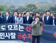 성추행 주장 임이자 한국당의원 누구?…노동운동가 출신 남다른 이력