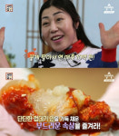 서민갑부 꽃게 갑부, 강화도 나룻터꽃게집…간장게장·양념게장·꽃게탕 3종 세트