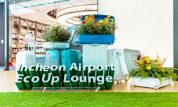 인천공항에 여행가방 재활용한 에코 라운지 등장