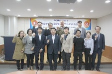 한국폴리텍대학 부산캠퍼스, 2019년 상반기 일학습병행 듀얼공동훈련센터 운영위원회 개최