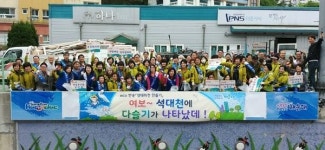 해운대구 반송2동 주민자치위원회, 석대천 환경정비 실시