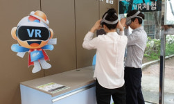 통영-대전 산청휴게소, 한방(韓方)으로 졸음 쫓는다