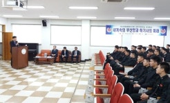 부산해사고등학교, 김준석 부산지방해양수산청장 진로 특강 실시