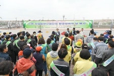 사하구 신평장림산업단지 환경정비의 날 개최
