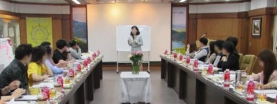금정구, 건강한 결혼 이야기로 저출산 극복 계기 마련
