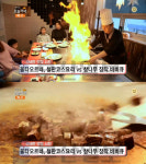 생방송 오늘 저녁 철판코스요리, 수원 원천동 티철판요리…신비한 맛집사전(오늘방송맛집)