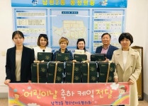 수영구 남천2동 청소년지도협의회 어린이날 맞아 축하 케이크 지원