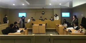 부산 북구, 솔로몬로파크와 함께하는 시니어 로스쿨