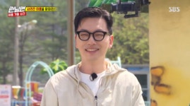 런닝맨 이대휘 단독게스트 출연…수상한 뺀질이 매력