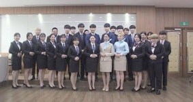 부산경상대학교 호텔경영과, 유니폼정결식거행