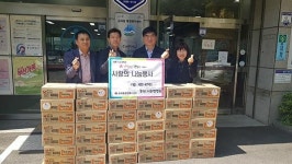 부산 북구 금곡동, 시원항병원에서 이웃돕기 성품 기탁