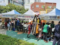 연산4동, 주민자치회 마을 만들기 사업 서로를 잇는 어울림 주민자치 체험마당개최