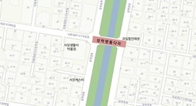 사상구 삼락동, 삼락천 제19호교 네이밍 공모사업
