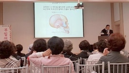 [톡한방 건강강좌] 남경한의원 최명식 원장 건강한 피부와 두뇌 강의