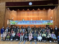 [학교 소멸 카운트다운] 2. 과소 학교 문제점