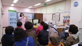 연제구보건소, 보건소 사용 설명서교실 운영