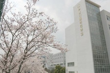 부산가톨릭대, 고교교육 기여대학 지원사업 6년 연속 선정