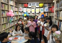 북구 덕천1동 새마을문고, 어린이날 맞아 학용품과 다과 선물