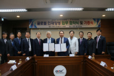 동원과학기술대와 서원유통 업무협약 체결