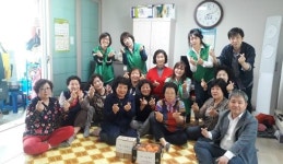 문현1동새마을부녀회, 관내 경로당 방문하여 떡과 과일 전달
