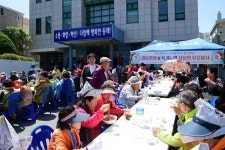 동래구 명장1동!  마을 어르신과 함께 하는 孝나눔 자장면데이 행사 개최