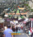 6시내고향 성내전통시장, 채소가게-정육식당-수산물가게·해물탕·생선구이-다슬기해장국…