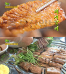 2TV 생생정보 부산 기장 돼지갈비&비빔냉면, 기장읍 동양가든…(생생정보통 맛집오늘)