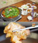 2TV 생생정보 부산 기장 메기매운탕, 장안읍 무룡매운탕…(생생정보통 맛집오늘)