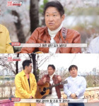 김범룡 