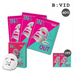 바이비드 인앤아웃 마스크팩 화제… 초간단 모공케어