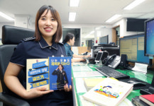 황미옥 사상경찰서 감전지구대 경사 “경찰관 고충 글로 풀고 나니  새로운 에너지 채워지네요”