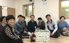부민하늘농원협동조합, 제철 채소 나눔 행사 개최