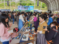 ‘올해의 좋은 차’ 대상에 악양 ‘백학제다’