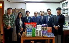 중구 보수동 부산항보안공사, 취약계층 후원금ㆍ품 전달