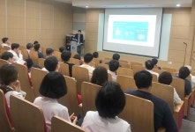 동아대 의과대학, 의료인공지능 특강 개최