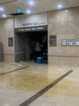 해운대백병원 오수관 터져…복도에 고약한 냄새 진동
