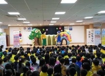 수영구 보건소 무럭무럭 쑥쑥 건강UP! 새싹 인형극 공연