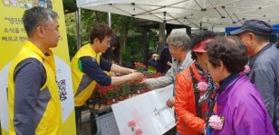 해운대구 반여4동 주민센터, 복지사각지대 발굴 및 고독사 예방 홍보 캠페인 펼쳐