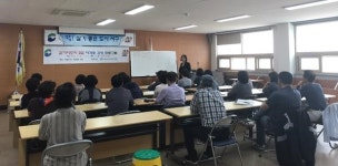 부산서구보건소, 걷기지도자 2급 자격증 과정 프로그램 운영