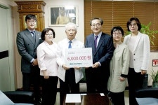 경성대학교-동래봉생병원 업무협약 및 장학금 전달