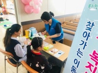 연산1동, 찾아가는 이동식 생생 복지상담실 운영