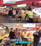 6시내고향 강남·육중완, 둔촌역 전통시장 방문…서울 강동구 성내동에 위치