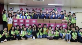 사하구 구평종합사회복지관, 가정의 달 행사