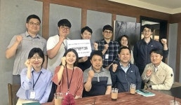 LX한국국토정보공사 부산울산지역본부, 금정구장애인복지관과 간담회 실시