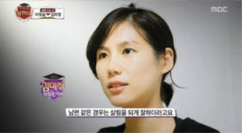 이창훈 아내 김미정, 16살 연하 