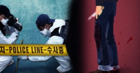 영주동 한 주점서 쫓아냈다며 손님이 여주인 살해